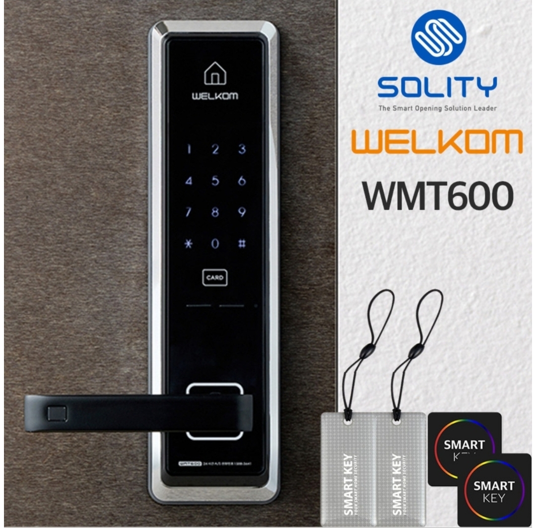 솔리티 WMT600