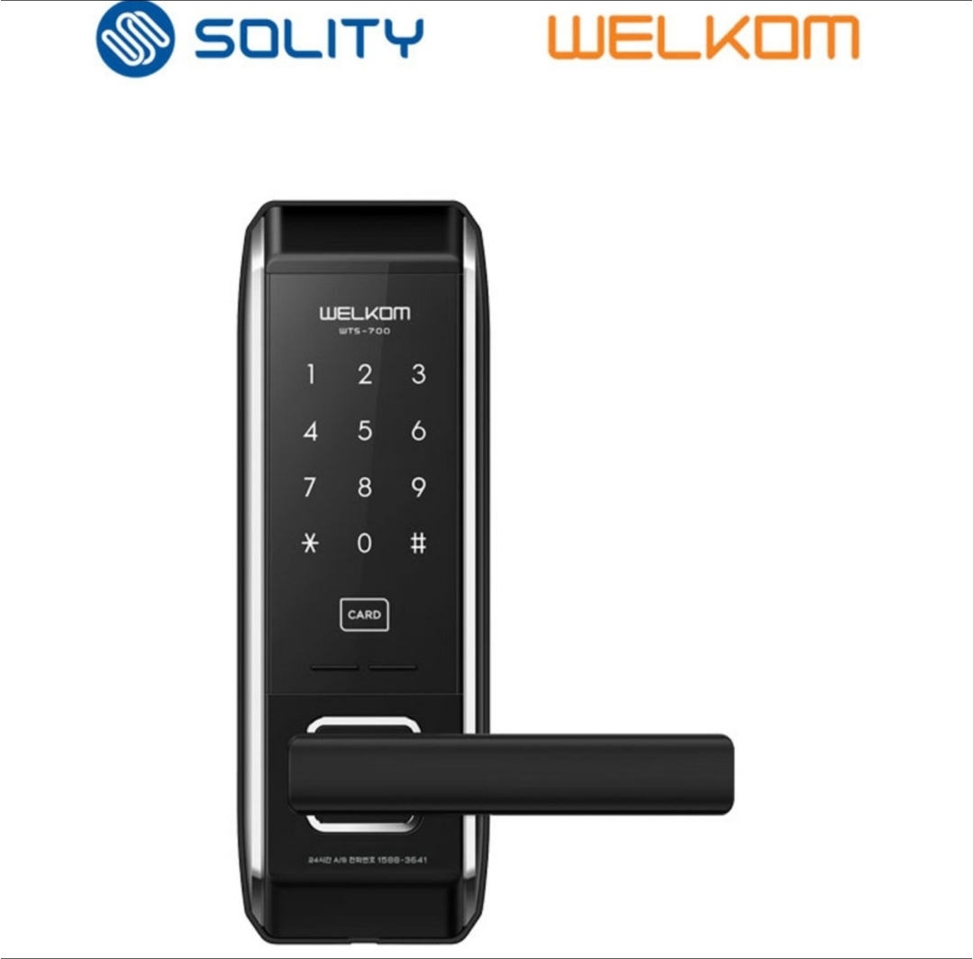 솔리티 WTS700 (무타공)
